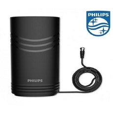 필립스tv안테나