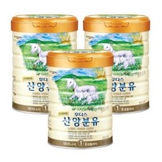 일동산양분유