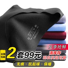 3e1299c3cb26abd47f10b59f8c90e2535a6943f292a9186b83b919efb7c7.jpg