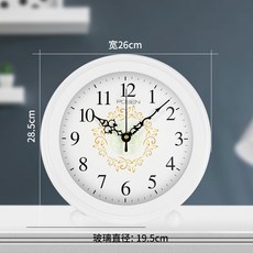 클래식스텐드시계소품