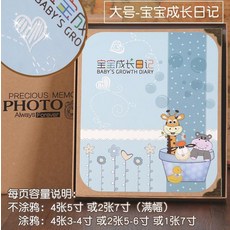 5e5c857145cbc0e8edc2874d0cd4ba73609070f838537d16a2ac5e01b811.jpg