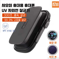 e70e75f3c85545ea898e05b52895eb009b9820de84cf4f1d75567395d933.jpg