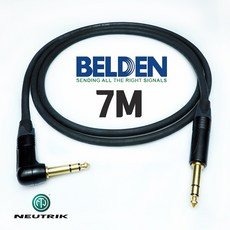 벨덴9451