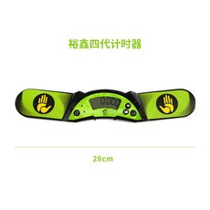 스피드큐브타이머