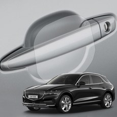 71edc8c8bfac9e0123537f17a7fe6432905e4a54492c1fb30b5f032bd309.jpg