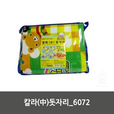 99d33d152827cff2fb8c6395e369673b075cfcf555827689b74583028c39.jpg