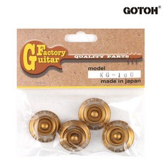 Gotoh 노브 KG-160 레스폴용 벨타입 Control GD 4pcs, 단품, 4개