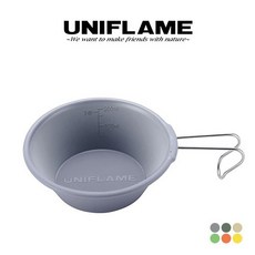 안소라컵
