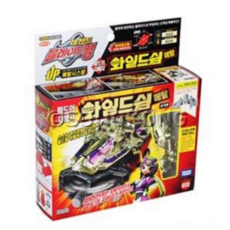 레전드블레이드킹