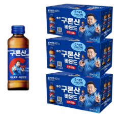 영진구론산바몬드