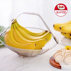 바나나 TOP01