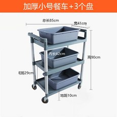 d341657480fb6ead8f3b898611555d701943d8bd32873a3c7e4c1581b063.jpg