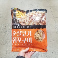 트레이더스쿠폰