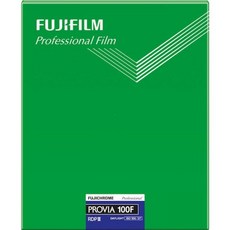 슬라이드프로비아