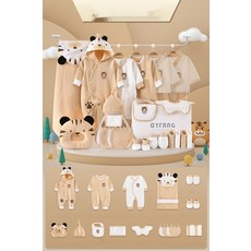 태명자수배냇저고리