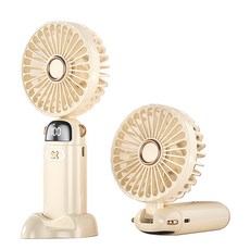 휴대용 및 접이식 미니 경량 충전 저소음 전기 선풍기 5 단 속도 조절 3 인 1 2024 여름, Beige, 1개