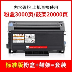 0f0308478a4a1b6b8144e3117e445530c9de569a6ae8548544c7cbdeb320.jpg