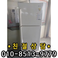 81d3c0f549d50f14774c5b071dcc914bc75c4c6132d93e97f682b18e01d3.jpg