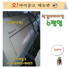 e40cd80bbe4a892dcc1d3d39901d00bd206e4925ff5da0d2e952be8fb11d.jpg