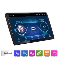 Android 범용 내비게이션 9인치 10인치 Android 카 내비게이션 가변 프레임, 2+32G/WIFI버전