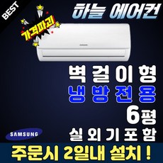 a27d161c51a58fd08ce5875350eef14e29748fe2d3968eafd9c8566a7ded.jpg