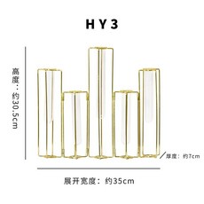 프리츠한센 이케바나화병 스몰 유리화병 북유럽감성 인테리어, HY3