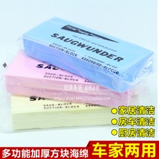 7ef757f4f3733398e60db9dcc5ae4d3542344c6049bc1bc5e746b73888eb.jpg