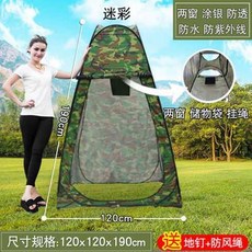 118477f1eb7a13e351dde8068a028d82dda5dbfdcc49309c7e70e64f0630.jpg
