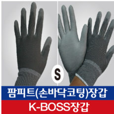 72d3dc718b998fd66a9a80246a66001c061e36d320d0d6140968087799ca.PNG
