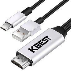 케이베스트 mi025 USB C타입 TO HDMI 스마트폰 미러링 케이블 TV연결 2.0m, 2m, 1개