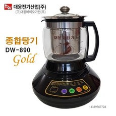 대웅약탕기 대웅 약탕기 GOLD-온도조절약탕기 대웅약탕기/DW-890