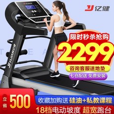 e6a2c4fc93db0a8967e794446bd7b5e4351dc5d7da09405b5192af4a172a.jpg