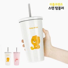 라이언킨토