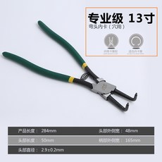 5fa342d3696f11f5287a55d953c7227cba268cd7d866df2c99ddcfb4c9df.jpg