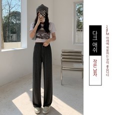 쉬즈미스바지