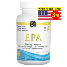 Nordic Naturals 노르딕 네추럴스 오메가 3 EPA 레몬 605mg, 3개, 60정