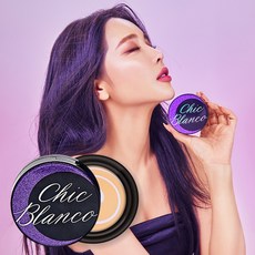 라프레리쿠션 낮은 가격 순위 TOP 10 확인 알아보자