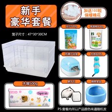3ad8a28ed6f1dc08fbf0417ffbb956756691665a2d2c06d71445b1817a6f.jpg