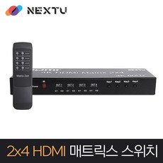 이지넷 NEXT-4224UHDM-DS 2x4 HDMI 매트릭스 스위치, 1