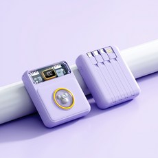 PYHO 20000mAh 자체 4선 미니 보조배터리 잔량표시, 보라색20000mAh