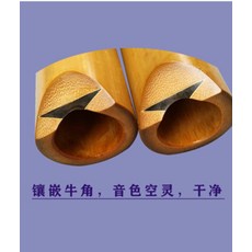 미홀베이스보드