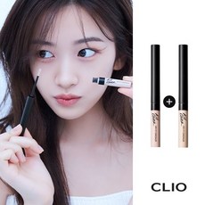 [1+1] 클리오 킬커버 에어리핏 컨실러, 1.5 페어, 2 란제리, 2개