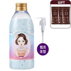 철벽녀탄산클렌져