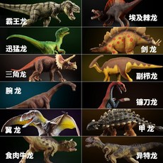 발도르프쇼핑몰