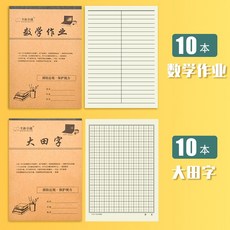 75da23741b9605062488ac1cbc5c38b35e4816d39b4f56203a392c06324f.jpg