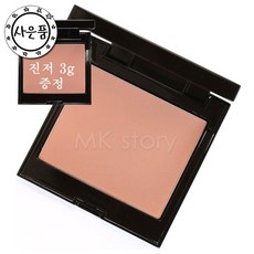 로라메르시에 블러쉬 컬러 인퓨전 _ 진저, 진저+미니진저, 1개