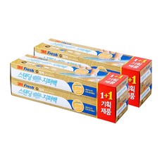 아기지퍼백m