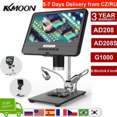 디지털현미경 전자 현미경 디지털 USB 스마트폰 Andonstar ad208ad208s
