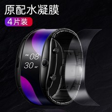 b4ba9a4500568e76478f9b6c613fff4a4f6432c8519e3e3d04aadfa9241f.jpg
