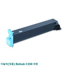 a079087169ea6d93d64b334da5967216355e301087cc2435f92216659d81.jpg